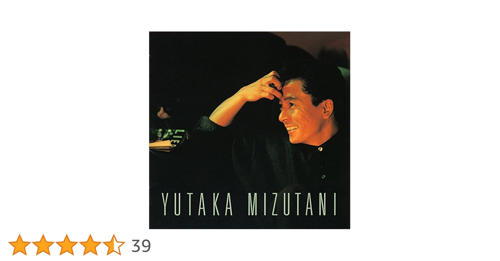 Amazon.co.jp: GOLDEN☆BEST: ミュージック