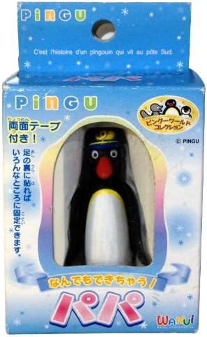 Amazon ピングーワールドコレクション なんでもできちゃう パパ おもちゃ おもちゃ