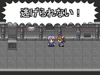 Amazon | RPGツクールDS+ | ゲームソフト