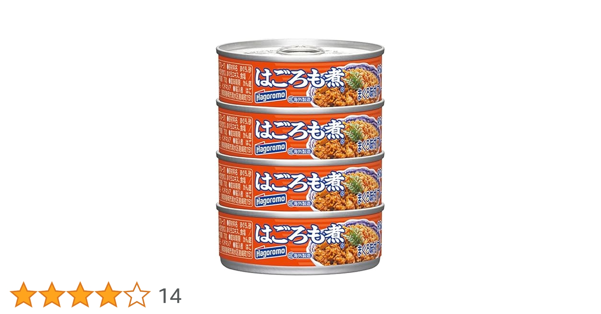 はごろも煮様 Amazon.co.jp: はごろも はごろも煮（パウチ）(1087)50g ×6個