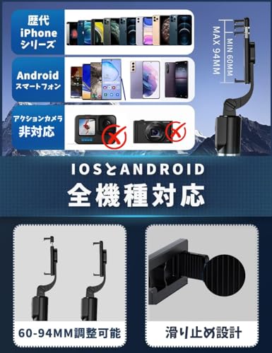 Negolas 自撮り棒 スマホ 三脚 iphone兼用 【設計強化168cm & 7段階伸縮】150cm以上 Gopro セルカ棒 回転 軽量 生放送 Web会議 撮影 映画放送 旅行 遠隔シャッター iPhone/Androidスマホ等対応 【日本語取扱説明書付き】