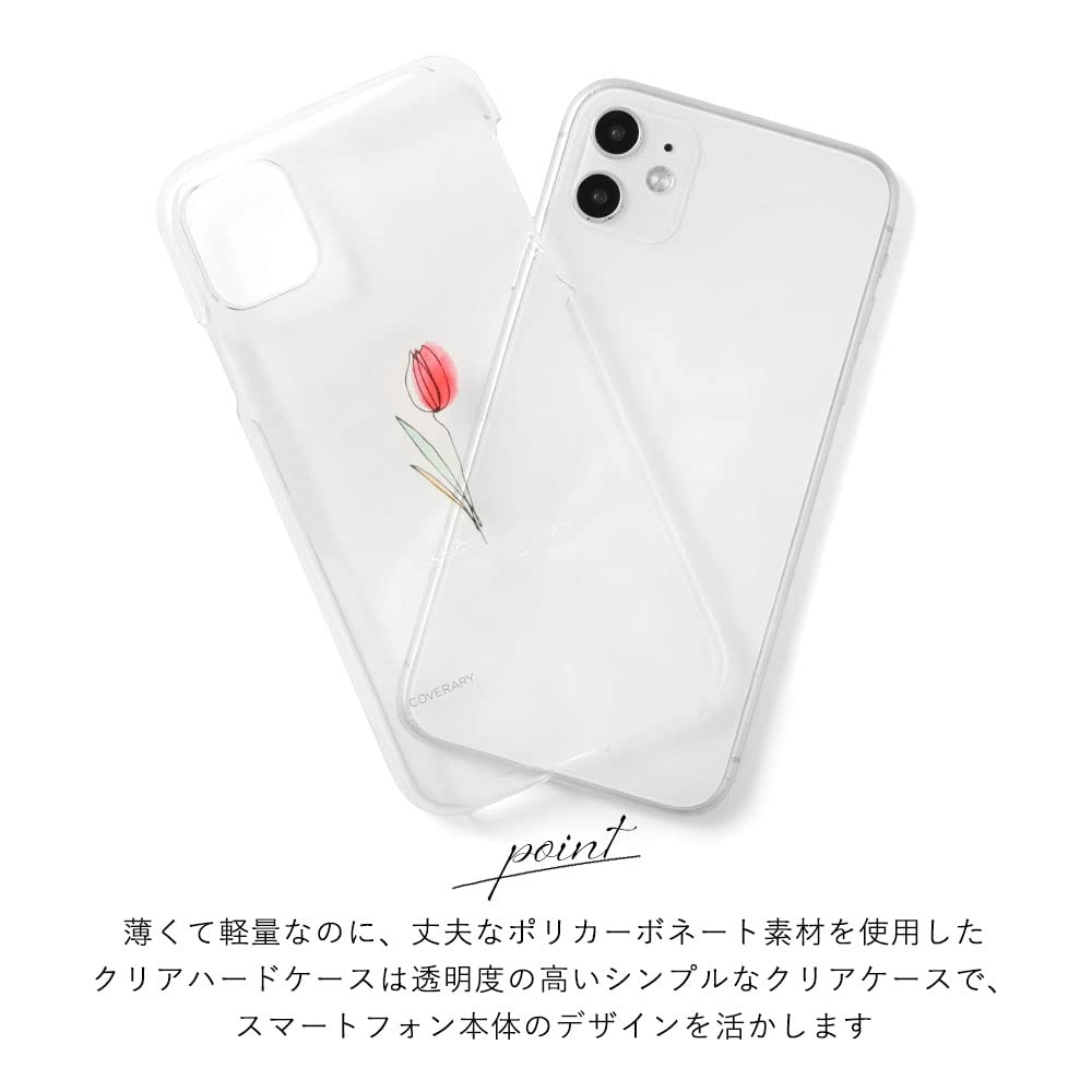 Amazon.co.jp: あんしんファミリースマホ A303ZT ケース 背面