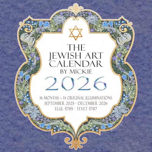 Jewish Calendar (Wall)