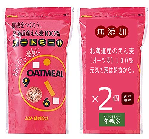 Y@kCYEI[g~[ 300g×Q RpNgkCỸI[cHAVAHiłB R?Tςď炷Ȃ̂ŁA킽H◣HEHȂƕLp܂B