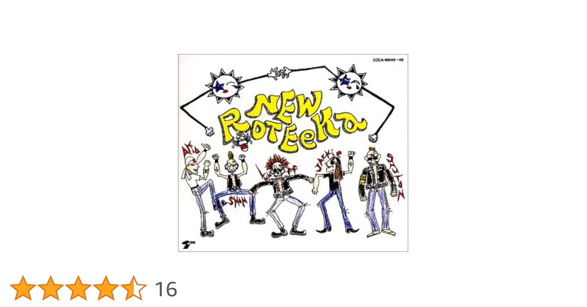 ニューロティカ（NEW ROTE'KA / NEW ROTEeKA） CDセット A.I カンパニー ～Tribute to NEW ROTE'KA～ | HMV&BOOKS online
