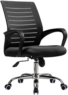 CBRCYGG Silla Ergonómica de Oficina, Silla de Escritorio de Malla con Apoyabrazos, Sillas de Ordenador Sillas de Escritorio Sillas Giratorio, Inclinación del Respaldo y Bloqueo de Posición