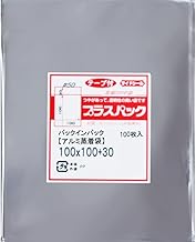 Aluminum Vapor Deposition Bag with Tape [Silver Bag Can Badge for Keychain] Width 3.9 x Height 3.9 x Height 3.9 inches (100 x 100 + 30 mm) [100 Sheets] 50 microns