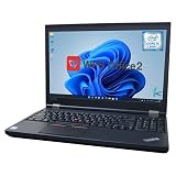 【整備済み品】 「office 搭載」レノボ ノートPC 15.6インチ Core i5 第6世代 L e n o v o ThinkPad L560 メモリ8GB SSD搭載 カメラ内蔵 無線内蔵 テンキーあり DVDドライブ YK-PC (整備済み品) (windows 11, 8GB/SSD 256GB)