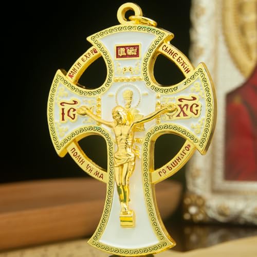 RZRHMUHN Cruz católica, cruz católica em pé, crucifixo realista, presente religioso, decoração de me