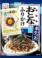 Marque: |Assaisonnement pour riz séché Nagatanien OtonaNoFurikake || Arôme Algues Et Bonite || 2.5 GX 5 (importation japonaise) | Type de produit : Assaisonnement
