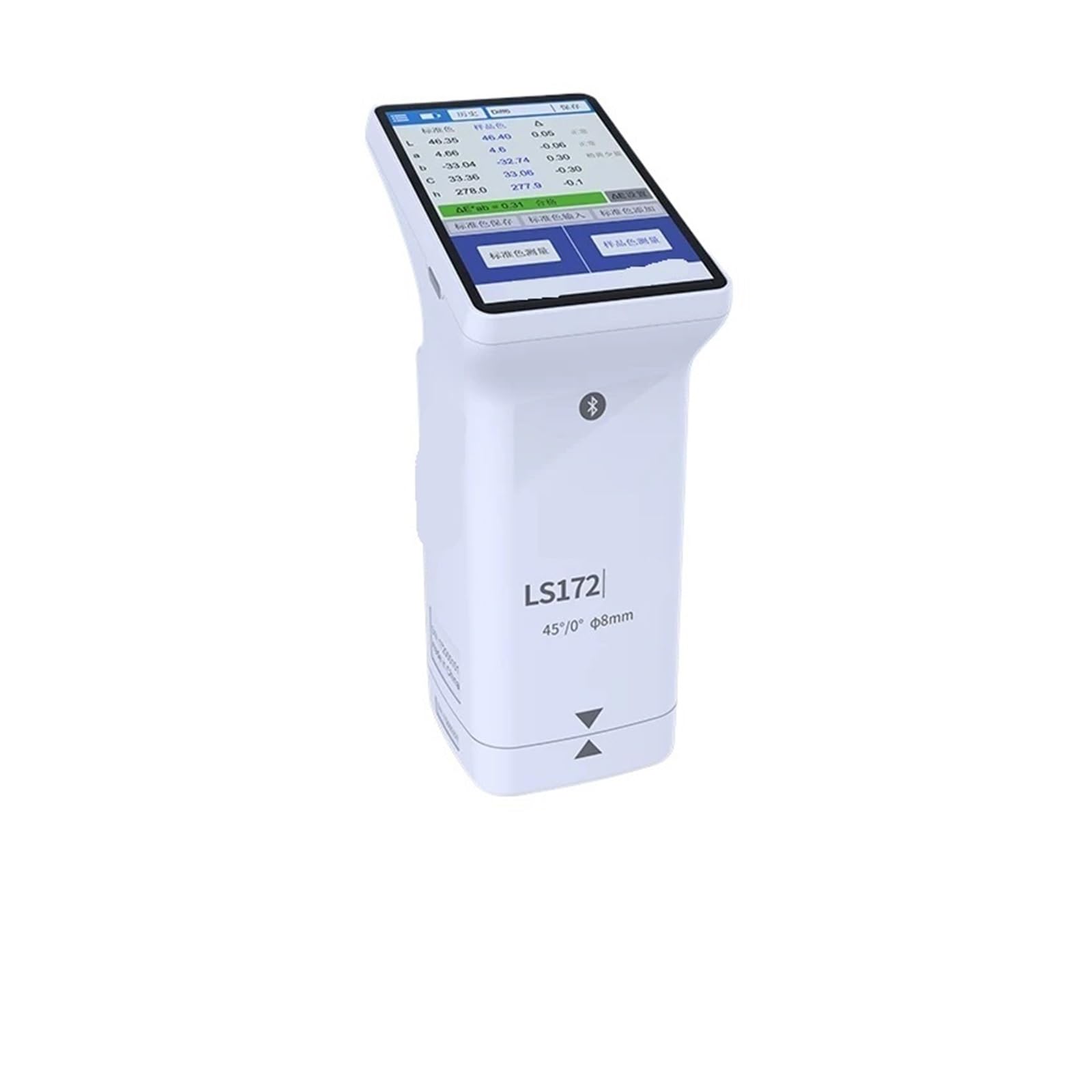 Mthckxjbsuz Ls172 Spectrometer Portable, Colorimeter Digital Portable Color Meter Lab