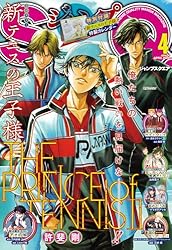 ジャンプSQ. 2020年9月号 | ジャンプSQ.編集部 | マンガ雑誌 | Kindle