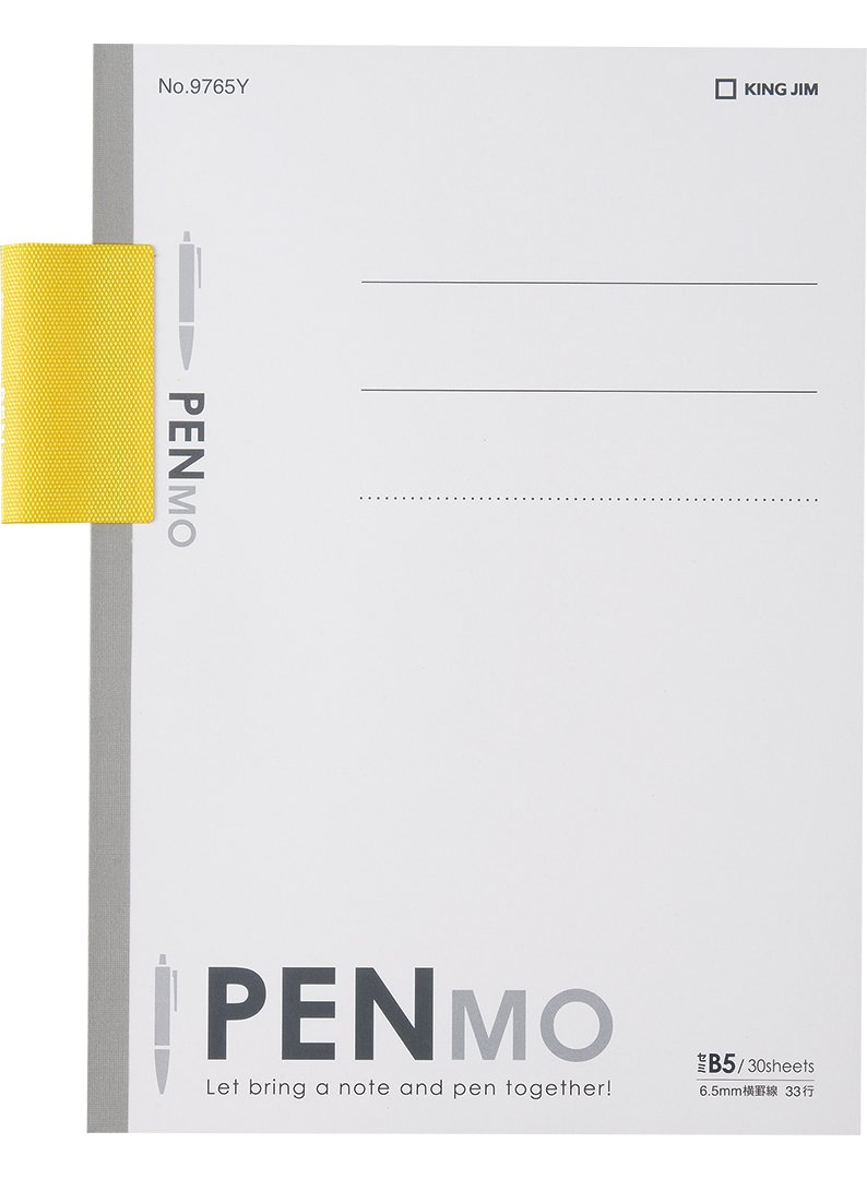 PenMo Note Book B5 Size - Yellow