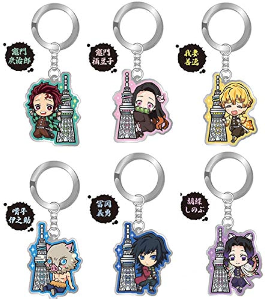 【新品】　鬼滅の刃　メタルキーホルダー　14個セット　東京限定　スカイツリー Amazon.co.jp: 鬼滅の刃 ご当地限定 メタルキーホルダー 東京スカイ