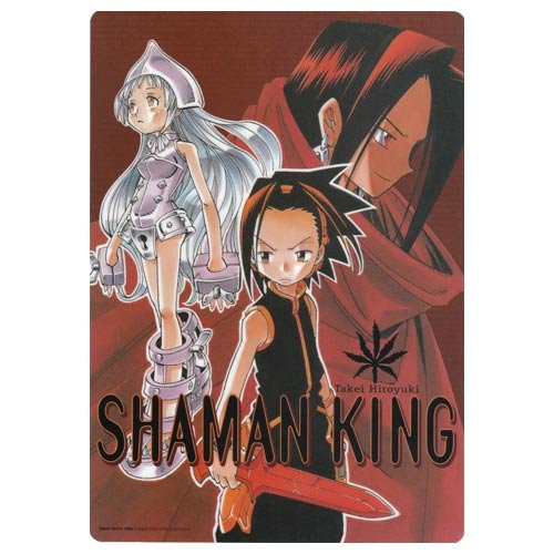 Amazon.co.jp: シャーマンキング 下敷き ジャンプフェスタ2002 : おもちゃ