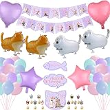Cat Party Birthday Decoration, Happy Birthday Banner, 20 Macaron Balloon, 10 Cake Topper, 4 Walking