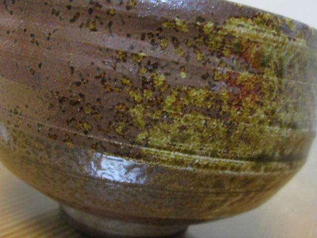 初代伊作⭐️丹波立杭焼茶椀⭐️茶道具・骨董 【公式通販】
