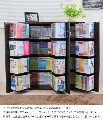 Amazon｜DVD 収納 CD コミック ラック ダークブラウン JS70DBR｜CD