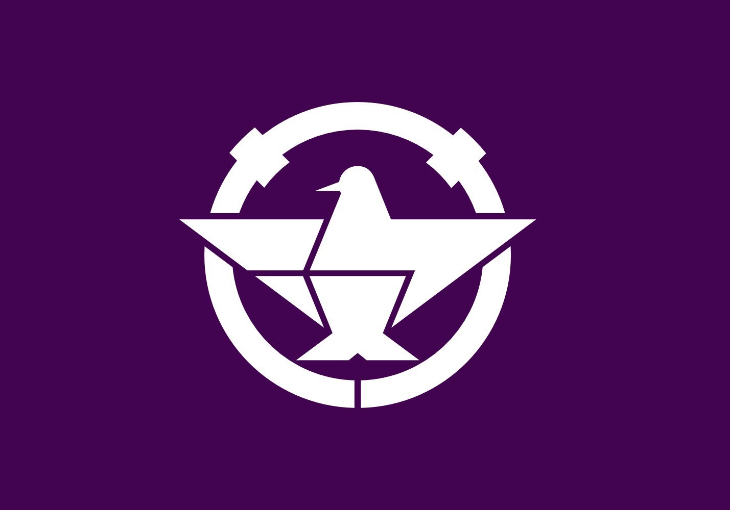 Drapeau Préfecture d Ibaraki grand format pour mât extérieur