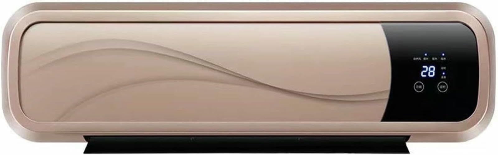 Radiateur électrique à flux descendant mural avec thermostat et télécommande pour porte