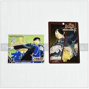 鋼の錬金術師 ステッカー コラボ】鋼の錬金術師 みんなのくじG賞