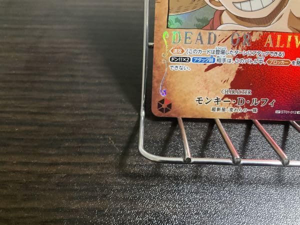 Amazon.co.jp: 注目 SP モンキー D ルフィ パラレル 手配書 OP03 強大