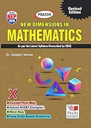 New Dimensions in Mathematics