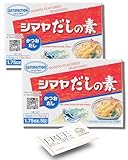 Dashi Stock Powder Bundle (50 g x 2) | Bonito Dashi Powder - Seasoning Essential for Udon Noodles, Japanese Noodles, and More