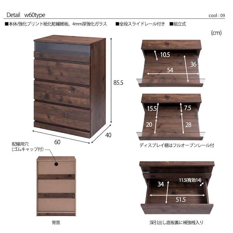 vintage チェスト 楽天市場】【ポイント2倍！スーパーSALE】 アンティーク