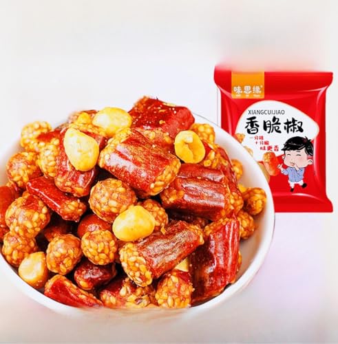 ?州特色香酥辣(5/10/20包)花生脆辣貴州省の特色カリッと辛い落花生のカリッと辛いカジュアル軽食おいしい野菜軽食干し唐辛子インスタント野菜調味料中国式軽食プレゼント麻辣間食 休?小吃 美味蔬菜小吃 干辣椒 速食菜 ?味料 中式小吃礼品 麻辣零食中華菓子
