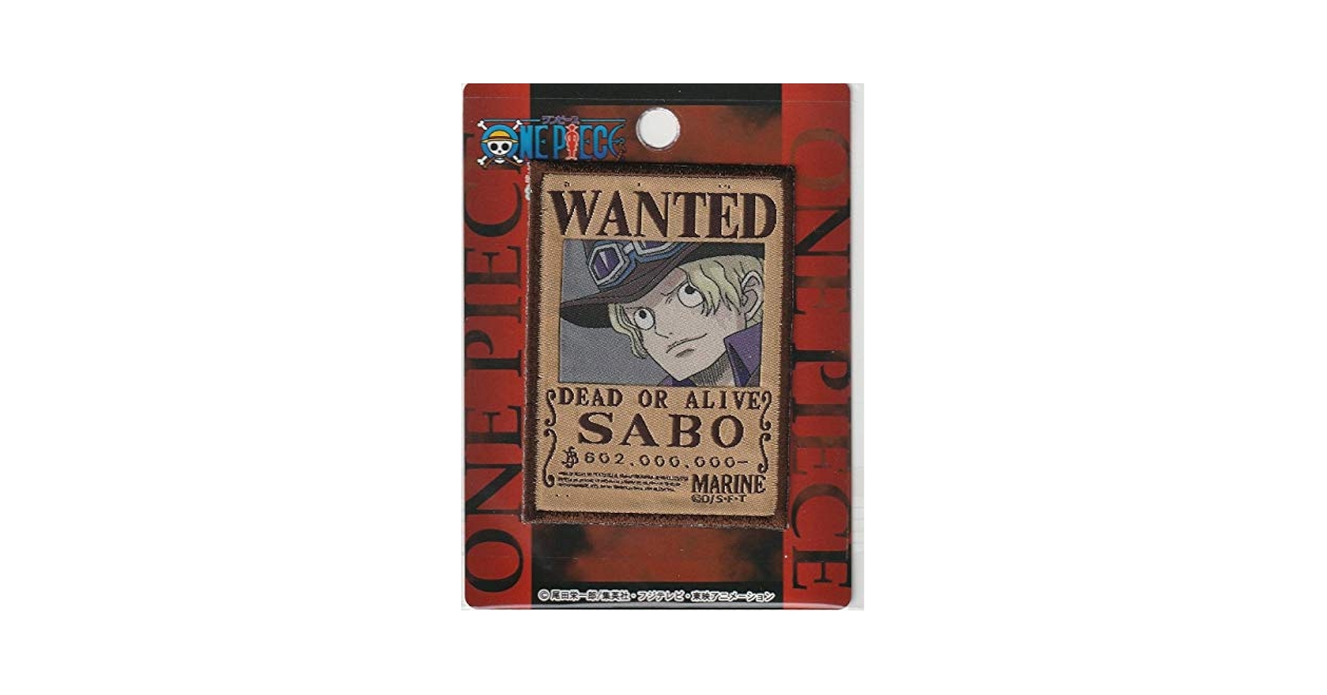 Amazon.co.jp: 稲垣服飾 ワンピース 新世界 指名手配書 シール