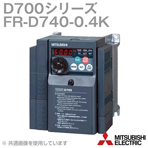 三菱電機 FR-E740-0.4K インバーター400V E700シリーズ｜汎用