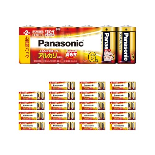 �y20�Z�b�g�F�v120�{���z�p�i�\�j�b�N Panasonic �A���J�����d�r �P2�` 6�{�p�b�N LR14XJ/6SW [ �����ۑ� ���p �h�� ��d �䕗 �΍� ]