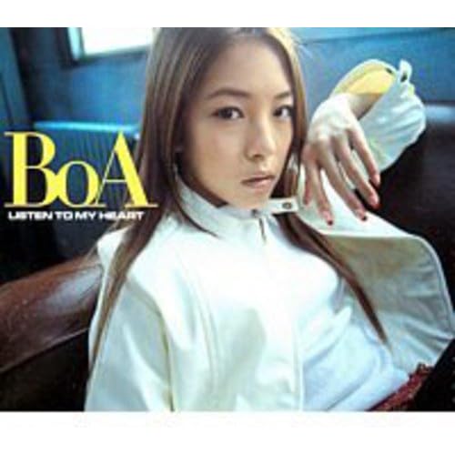 the meaning of peace / BoA