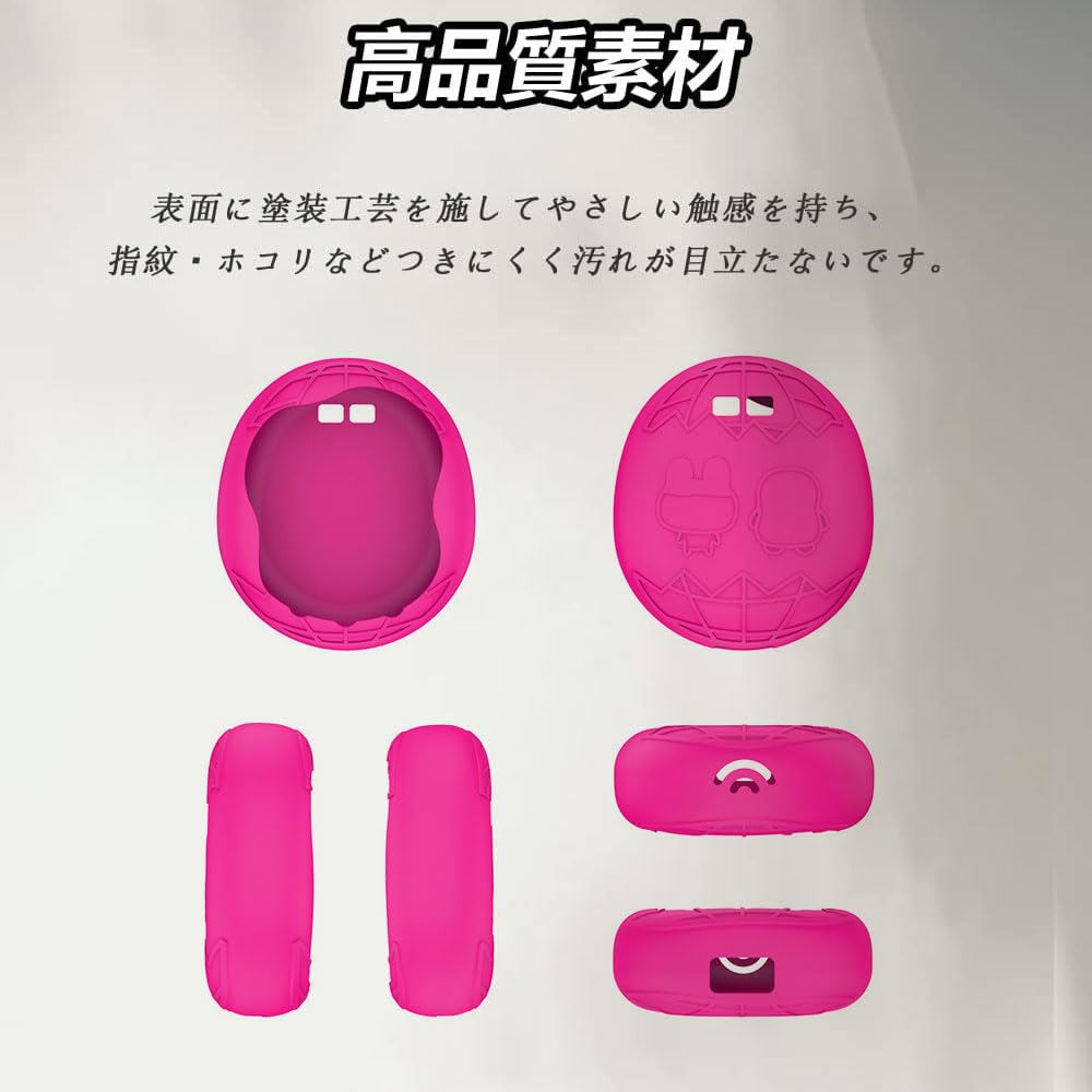 Amazon.co.jp: For Tamagotchi Uni ケース 【LAZIRO】たまごっち