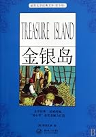 Treasure Island (Chinese Edition) 7535444261 Book Cover
