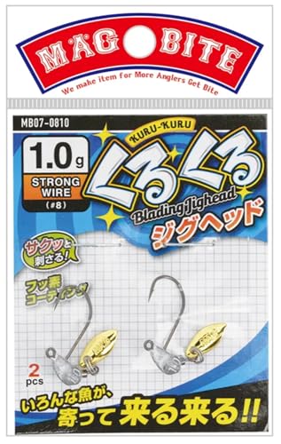 マグバイト(Magbite) MB07 くるくるｼﾞｸﾞﾍｯﾄﾞ #8 1.0gのサムネイル