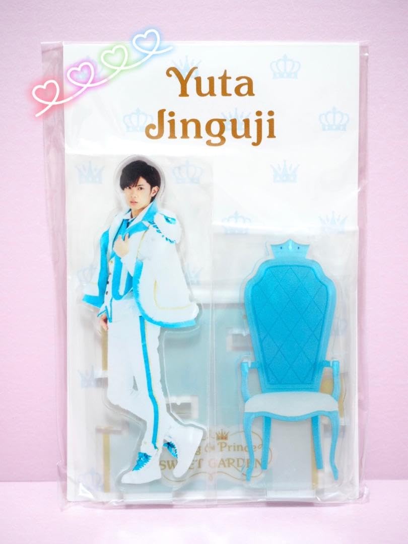 Amazon.co.jp: アクリルジオラマ 神宮寺勇太 アクリルスタンド : おもちゃ 