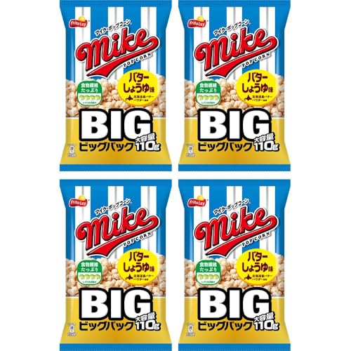 y4܃Zbgz}CN|bvR[ o^[傤䖡 110g (rbOpbN) e ܂Ƃߔ  XibN َq H@ۓ f[g p[eB[ TvCY y fӏ hCu AW JIP ܂ FB Ƒ o s L