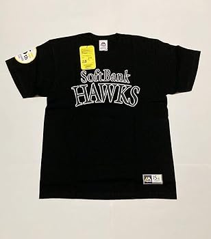 福岡ソフトバンクホークス 15周年記念ユニフォーム 柳田悠岐 マジェスティック製 福岡ソフトバンクホークス 15周年記念ユニフォーム 柳田悠岐