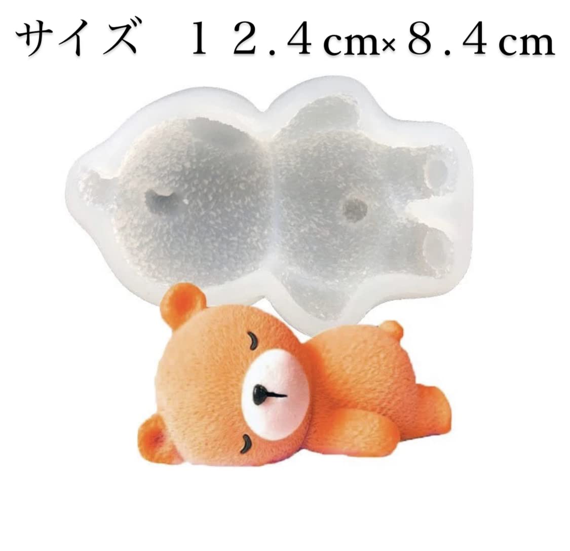 シリコンモールド くま型 ゆるくま 焼き型 お菓子・チョコ・ゼリー Amazon | くまさん シリコン型 くま シリコーン型 ケーキ型