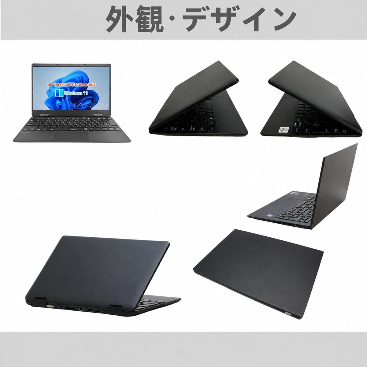 Amazon.co.jp: 【整備済み品】ノートパソコン エヌ・イー・シー VKT10