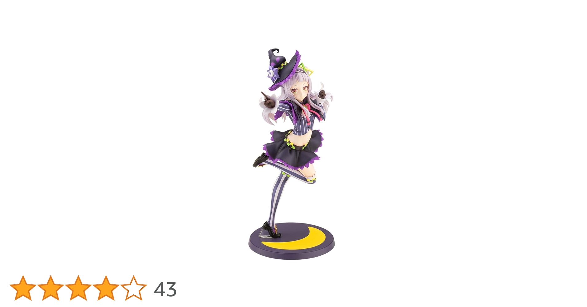 ホロライブ 紫咲シオン 湊あくあ 塩水 フィギュアセット Amazon | ホロライブプロダクション 紫咲シオン 1/7スケール PVC