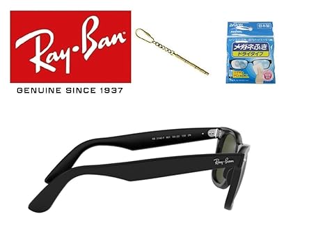 Amazon | レイバン レイバン サングラス WAYFARER ウェイ