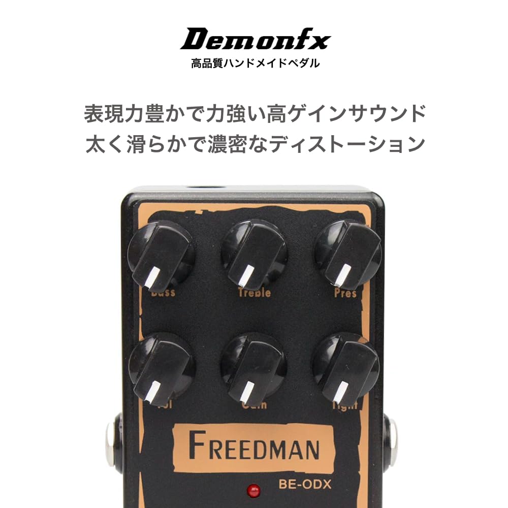 Amazon | Demonfx BE-ODX/OverDrive - Distortion オーバードライブ