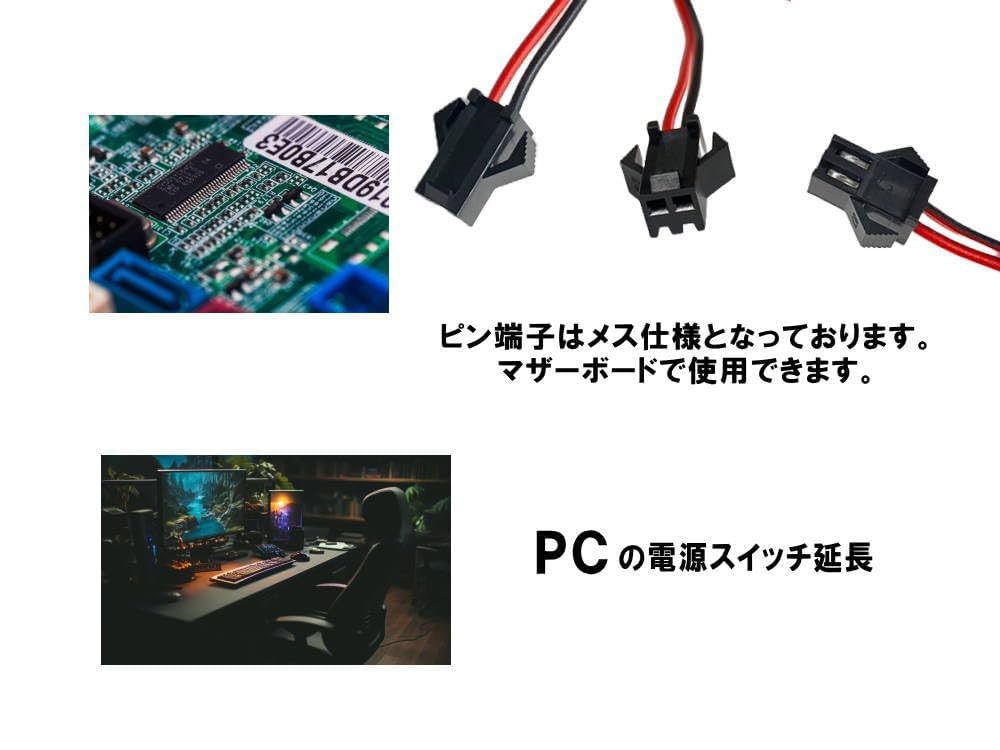 たくと さま専用 Amazon.co.jp: AUTOMAX izumi タクトスイッチ (1個) 超小型 配線