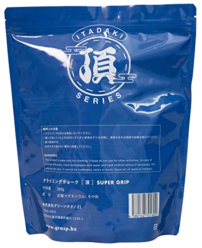 GRASP クライミングチョーク 頂 NET280g