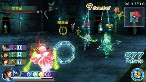 Miniatura 6 de Shin Sangoku Musou Multi Raid 2 Japan Import