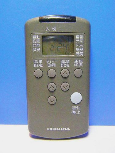 Amazon.co.jp: コロナ エアコンリモコン CSH-225C RH-22B