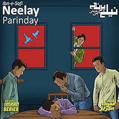 Neelay Parinday [The Blue Birds] cover art